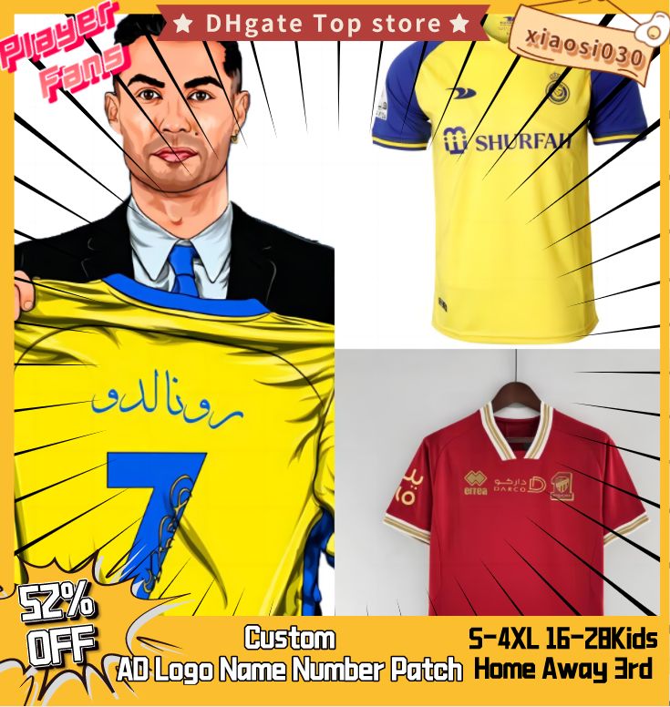 2022 Al Nassr FC soccer Jerseys 2023 transfer window number 7 Cristiano Rona7do 22 23 Home yellow away top Jersey Fans Player Version men kids kit football shirt, 2022 home kids
2022 Al Nassr FC soccer Jerseys 2023 transfer window number 7 Cristiano Rona7do 22 23 Home yellow away top Jersey Fans Player Version men kids kit football shirt, 2022 home kids