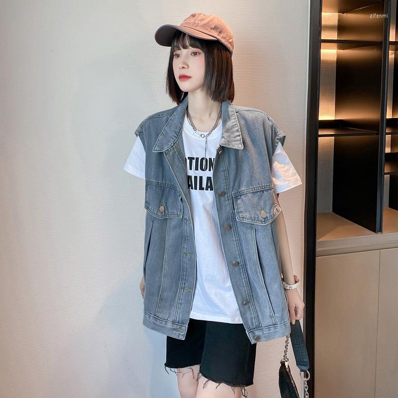 Women's Vests 2022 Autumn Women's Jeans' Vest Personalized Jacket Wearing Outside The Fashion Loose Sleeveless Versatile Coat Free, Blue
Women's Vests 2022 Autumn Women's Jeans' Vest Personalized Jacket Wearing Outside The Fashion Loose Sleeveless Versatile Coat Free, Blue