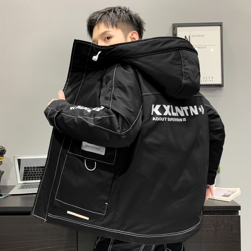 Men's Down Parkas NEEDLESNOAH Winter Men Hooded Windproof Overcoat Male Fashion Big Pockets Thick Warm Streetwear Harajuku Padded Jacket 221207, Black
Men's Down Parkas NEEDLESNOAH Winter Men Hooded Windproof Overcoat Male Fashion Big Pockets Thick Warm Streetwear Harajuku Padded Jacket 221207, Black