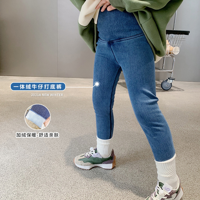 Trousers Winter Girls fashion skinny flocking jeans Warm high waist all match base denim pants 221207, Blue
Trousers Winter Girls fashion skinny flocking jeans Warm high waist all match base denim pants 221207, Blue