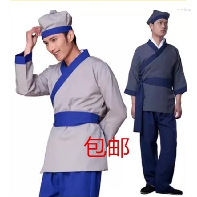 Ethnic Clothing Ancient Costume Hanfu Scholar Boatman Performance Clothes Teahouse El Work Men's And Women's
Ethnic Clothing Ancient Costume Hanfu Scholar Boatman Performance Clothes Teahouse El Work Men's And Women's