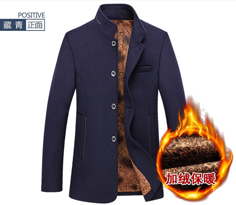 Men's Wool Blends High Quality Trend Lengthening Business Casual Elegant Fashion Advanced Stand Collar Simple Slim en Coat 221206, Black
Men's Wool Blends High Quality Trend Lengthening Business Casual Elegant Fashion Advanced Stand Collar Simple Slim en Coat 221206, Black