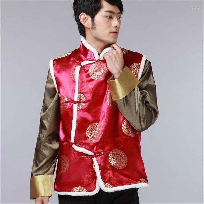 Ethnic Clothing Men Chinese Style Tang Suit Print Vest Thicken Goden Dragon For Mens Hanfu Traditional China Fashion
Ethnic Clothing Men Chinese Style Tang Suit Print Vest Thicken Goden Dragon For Mens Hanfu Traditional China Fashion