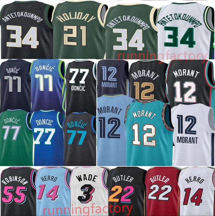 Luka Trae Young Doncic Basketball Jerseys Giannis Antetokounmpo Bam Adebayo Ja Morant Jimmy Butler Dwyane Wade Tyler Herro jerseys
Luka Trae Young Doncic Basketball Jerseys Giannis Antetokounmpo Bam Adebayo Ja Morant Jimmy Butler Dwyane Wade Tyler Herro jerseys