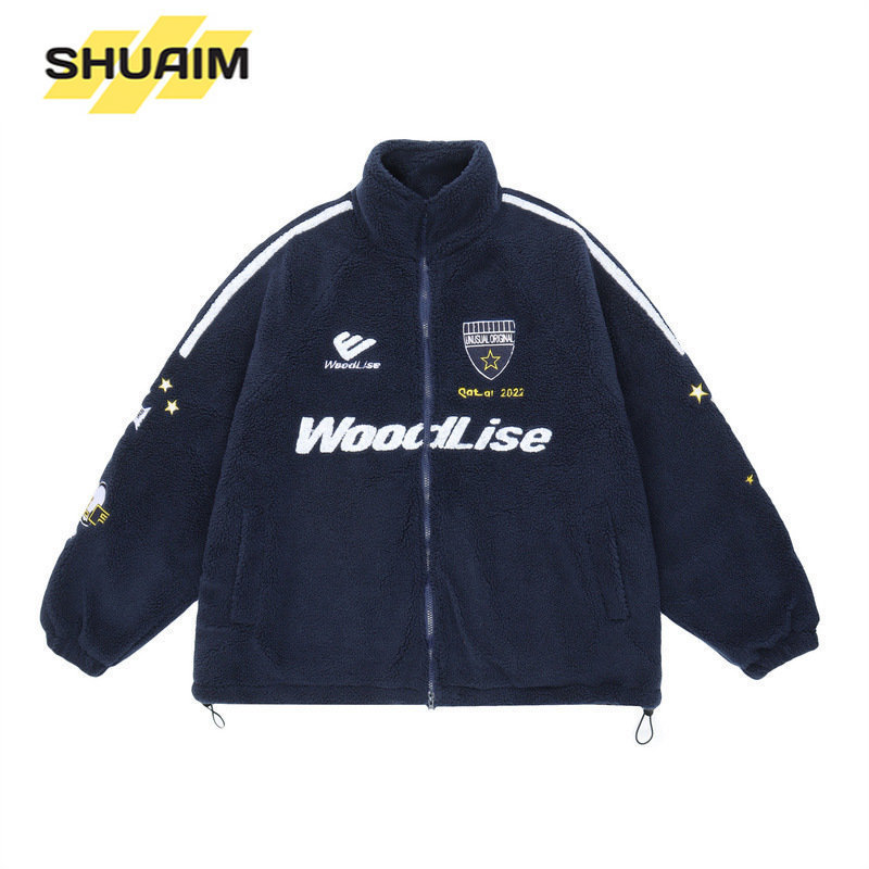 Mens Jackets Men Parka Jacket American Street Retro Lamb Plush Baseball Jacket Mens and Womens Winter Cashmere Thickened Cotton Jacket 221205, White
Mens Jackets Men Parka Jacket American Street Retro Lamb Plush Baseball Jacket Mens and Womens Winter Cashmere Thickened Cotton Jacket 221205, White