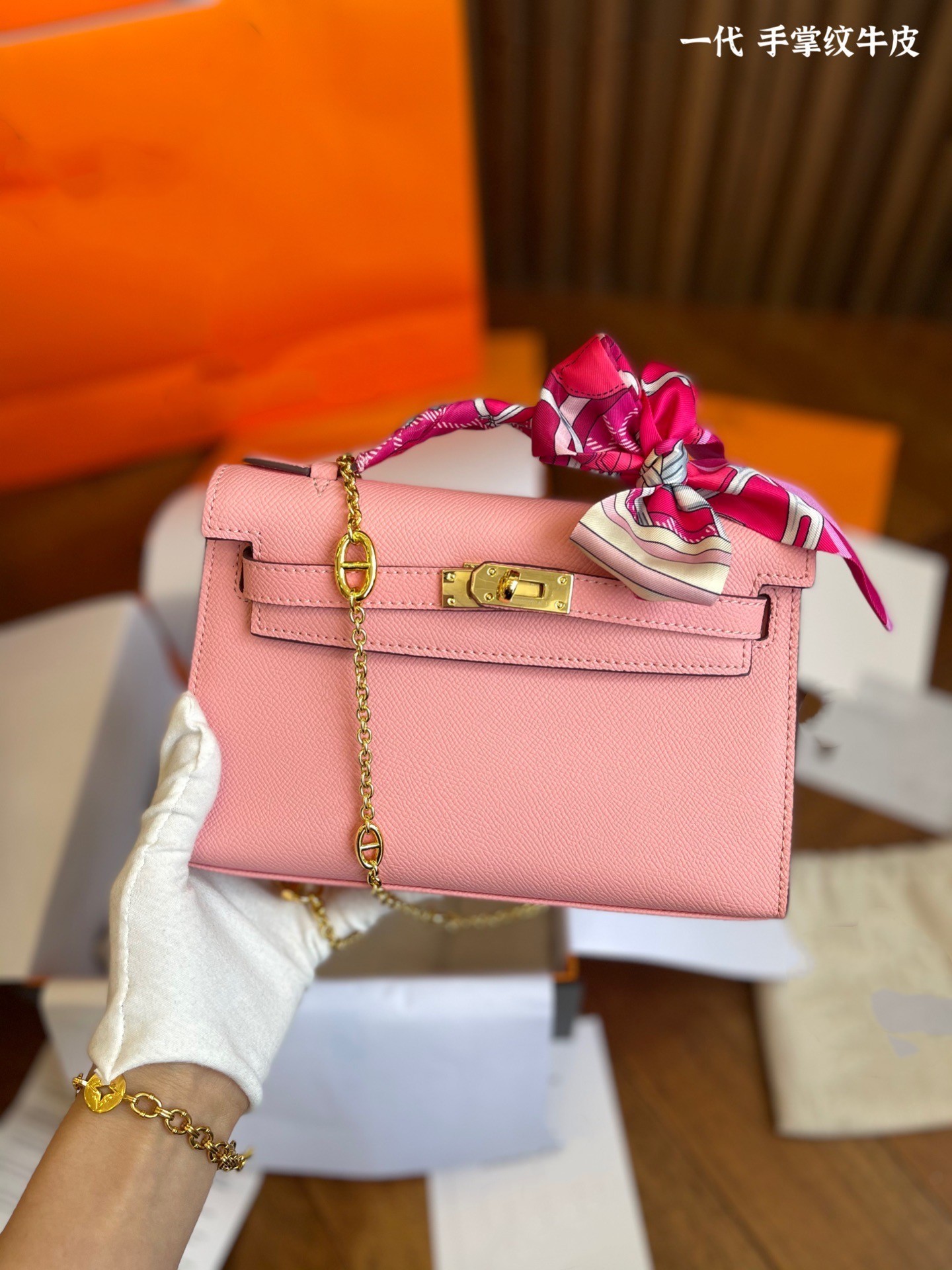 2022 Designer First Choice Pink Classic Handheld One Shoulder Bag Chooses Me as the Master of Fashion Trend
2022 Designer First Choice Pink Classic Handheld One Shoulder Bag Chooses Me as the Master of Fashion Trend