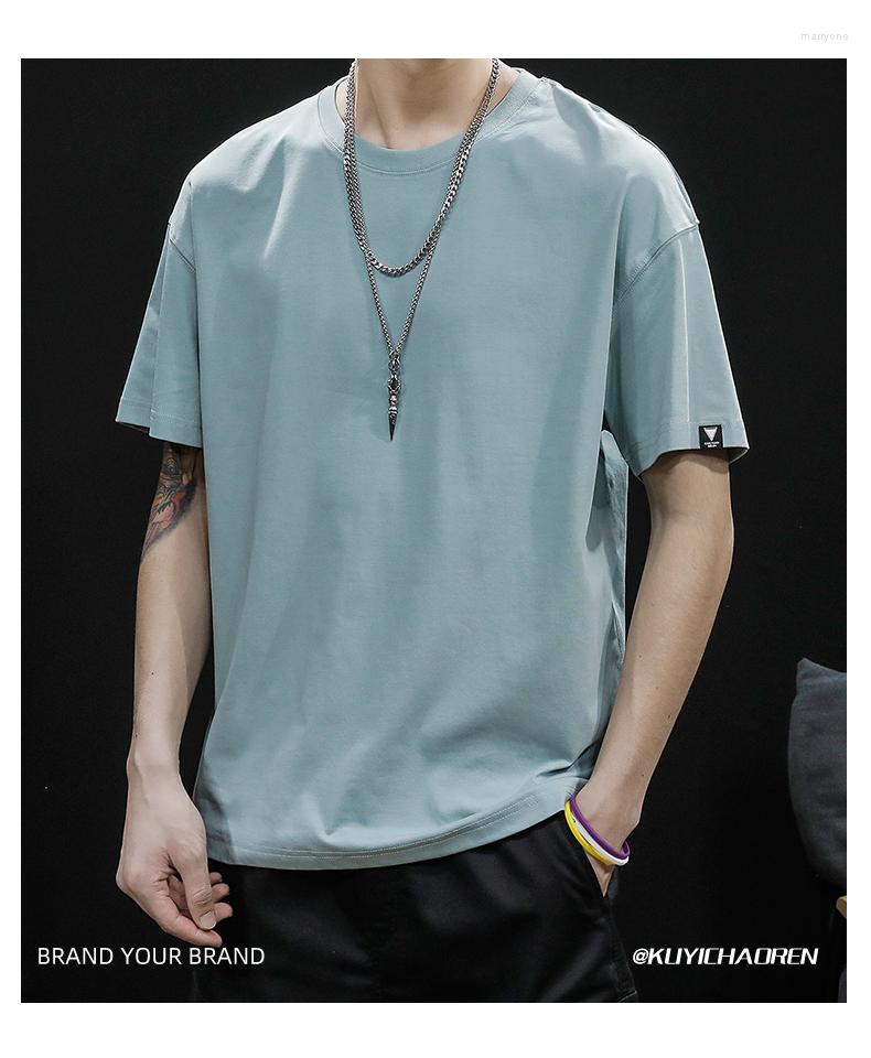 Men's T Shirts M2065 Round Neck Short-sleeved T-shirt Men's Summer Loose Bottoming Simple Solid Color Half Sleeve, Black
Men's T Shirts M2065 Round Neck Short-sleeved T-shirt Men's Summer Loose Bottoming Simple Solid Color Half Sleeve, Black