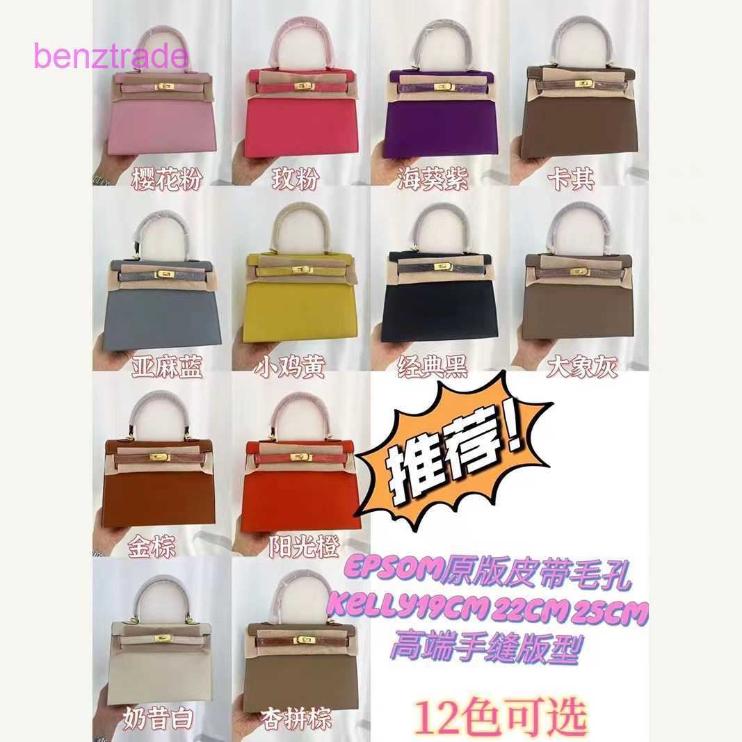 Herme Kely bags for women online shop 2022 Fashion Leather Women's Bag Mini Second Generation diagonal cross portable one shoulder small bag, & pink
Herme Kely bags for women online shop 2022 Fashion Leather Women's Bag Mini Second Generation diagonal cross portable one shoulder small bag, & pink