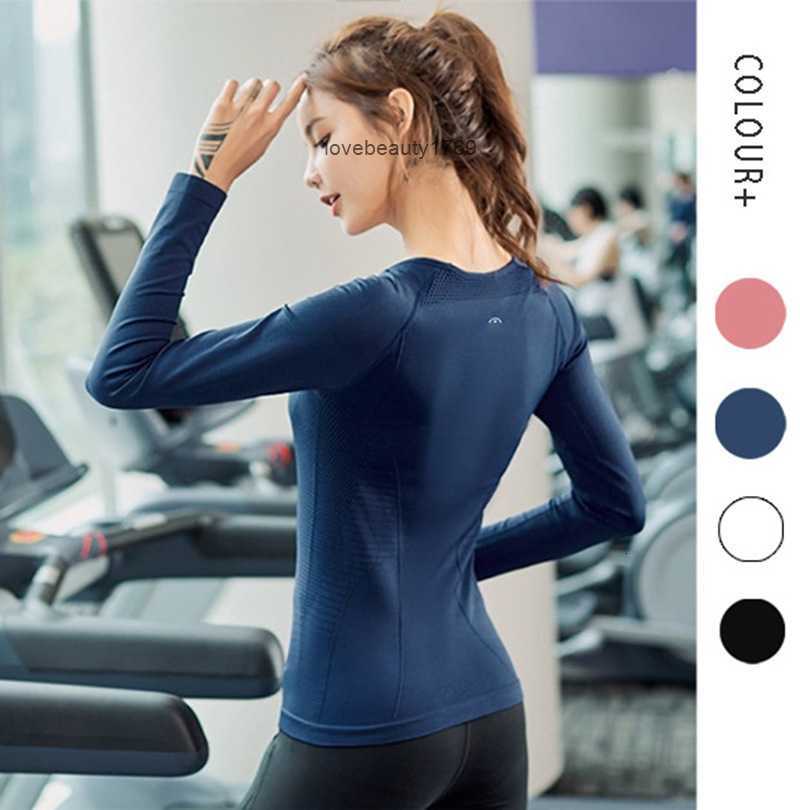 Active Sets Lemon 4504 Summer Women's Sports Fitness Running T-shirt Long Sleevehquq lu, Deep blue
Active Sets Lemon 4504 Summer Women's Sports Fitness Running T-shirt Long Sleevehquq lu, Deep blue