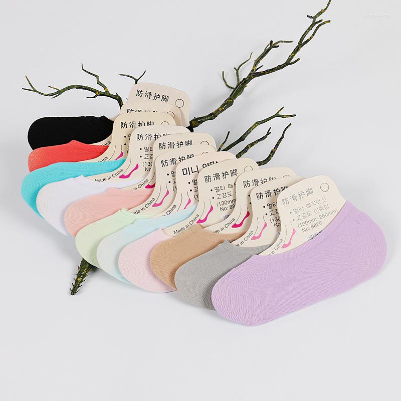 Women Socks Boat Low Cut Shallow Mouth Invisible Short Stockings Silicone Non-Slip Solid Color 10 PCS, Yellow 10pcs
Women Socks Boat Low Cut Shallow Mouth Invisible Short Stockings Silicone Non-Slip Solid Color 10 PCS, Yellow 10pcs