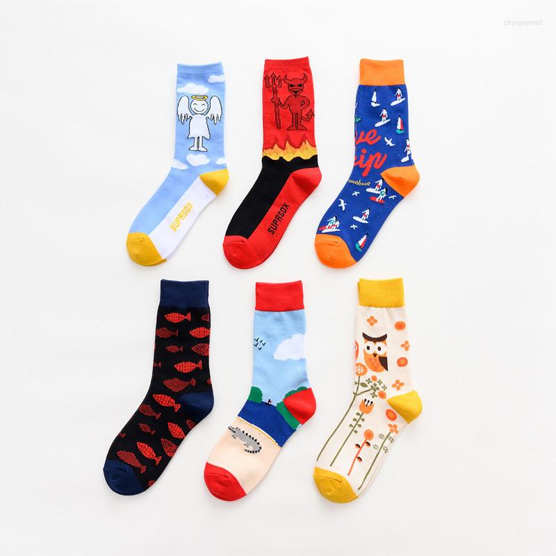 Women Socks Harajuku Cute Crazy Happy Cartoon Colorful Sweet Funny Novelty Kawaii Angel Devil Cotton Calcetines Mujer, Owl d64
Women Socks Harajuku Cute Crazy Happy Cartoon Colorful Sweet Funny Novelty Kawaii Angel Devil Cotton Calcetines Mujer, Owl d64