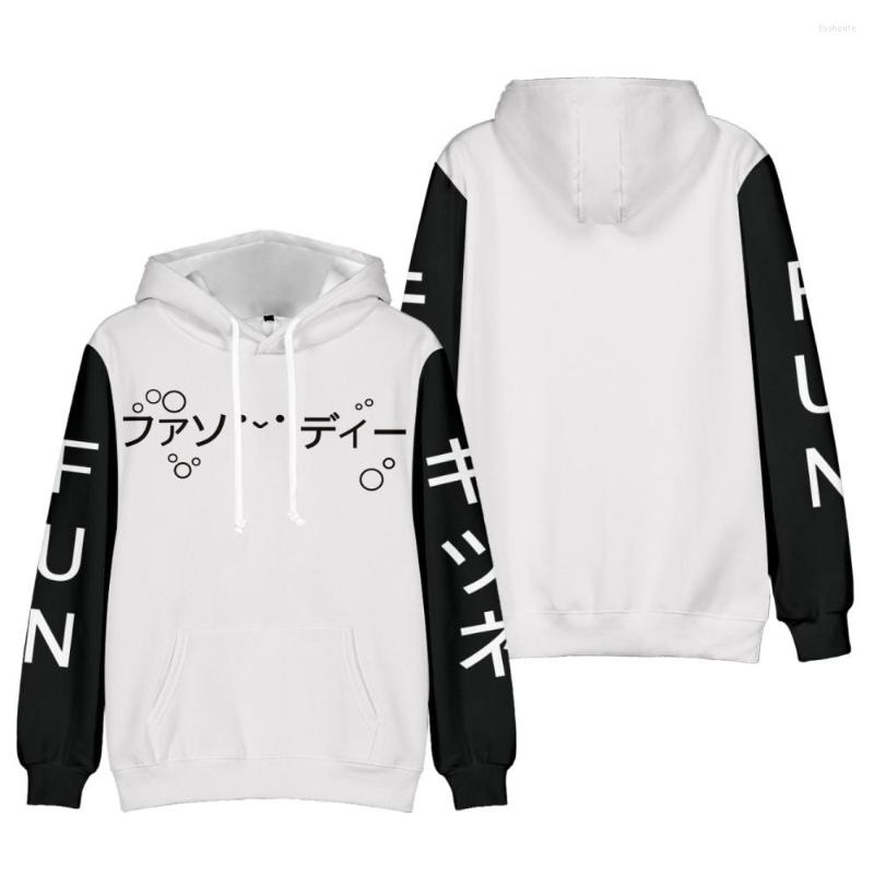 Men's Hoodies Fundy Merch Dream Team SMP Hoodie Unisex Sweatshirt Men Women's Luxury Harajuku Streetwear Simple Style Clothes, Picture shown
Men's Hoodies Fundy Merch Dream Team SMP Hoodie Unisex Sweatshirt Men Women's Luxury Harajuku Streetwear Simple Style Clothes, Picture shown