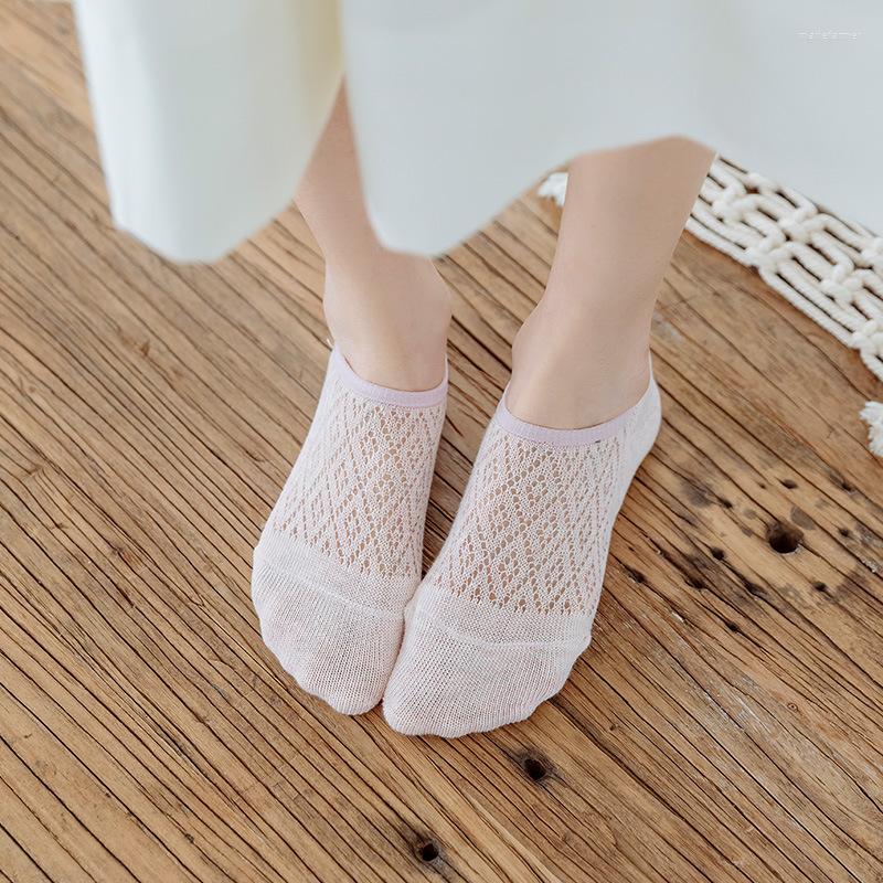 Women Socks Prowow 5 Pairs/Lot Summer Invisible Boat Woman Thin Shallow Mesh No Show Breathable, 5 pairs-7
Women Socks Prowow 5 Pairs/Lot Summer Invisible Boat Woman Thin Shallow Mesh No Show Breathable, 5 pairs-7