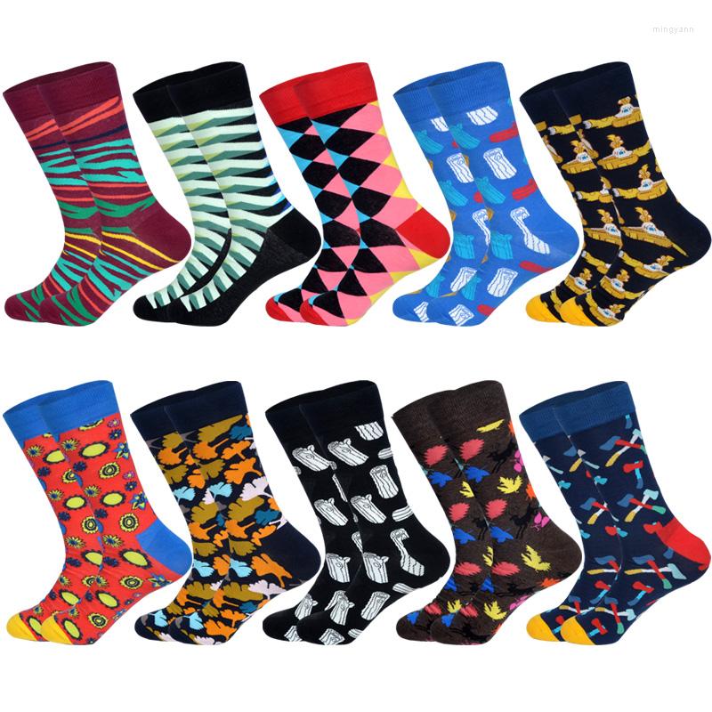 Men's Socks LIONZONE Brand 2022 Spring Ly Warm For Men Fashion Hip Hop Colorful Cotton Personality Happy 10 Colors, Submarine
Men's Socks LIONZONE Brand 2022 Spring Ly Warm For Men Fashion Hip Hop Colorful Cotton Personality Happy 10 Colors, Submarine