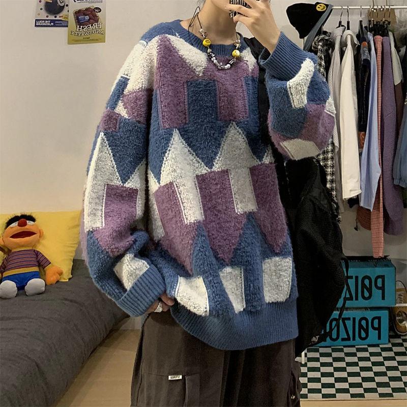 Men's Sweaters Korean Version Of The Trend Loose Plaid Sweater Autumn And Winter Color Matching Men Women, Green
Men's Sweaters Korean Version Of The Trend Loose Plaid Sweater Autumn And Winter Color Matching Men Women, Green