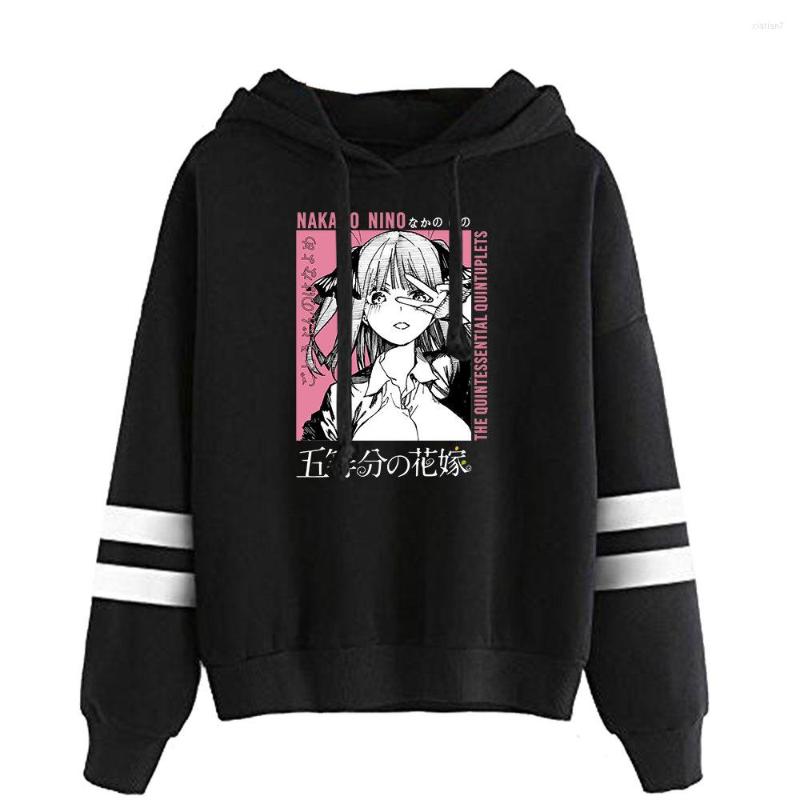 Men's Hoodies 2022 The Quintessential Quintuplets Parallel Bars Hoodie Sweatshirts Casual Spring Autumn Winter Letter Hooded Clothes, As
Men's Hoodies 2022 The Quintessential Quintuplets Parallel Bars Hoodie Sweatshirts Casual Spring Autumn Winter Letter Hooded Clothes, As