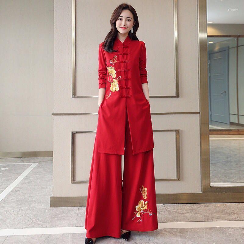Ethnic Clothing Chinese Style Two Piece Set Women Fashion Embroidered Wide Leg Pants Vintage Elegant Suit Conjuntos De Mujer MT714
Ethnic Clothing Chinese Style Two Piece Set Women Fashion Embroidered Wide Leg Pants Vintage Elegant Suit Conjuntos De Mujer MT714