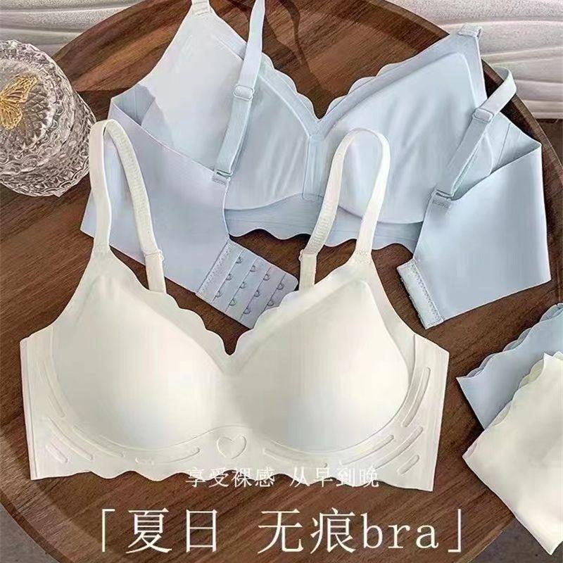 Bras Sets Women's Underwear Seamless Soft Support Thin Section Small Breasts Gathered To Collect Auxiliary No Steel Ring Bra, White
Bras Sets Women's Underwear Seamless Soft Support Thin Section Small Breasts Gathered To Collect Auxiliary No Steel Ring Bra, White