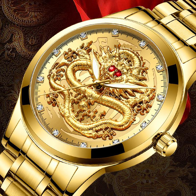 Wristwatches 2022 Golden Mens Watches Top Chinese Dragon Watch Business Full Steel Quartz Clock Male Relogio Masculino, Silver gold white
Wristwatches 2022 Golden Mens Watches Top Chinese Dragon Watch Business Full Steel Quartz Clock Male Relogio Masculino, Silver gold white