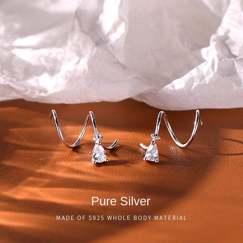 Stud Earrings Sterling Silver Women Fashion High Quality Spiral Zircon Pendant Light Luxury Versatile Jewelry Gifts
Stud Earrings Sterling Silver Women Fashion High Quality Spiral Zircon Pendant Light Luxury Versatile Jewelry Gifts