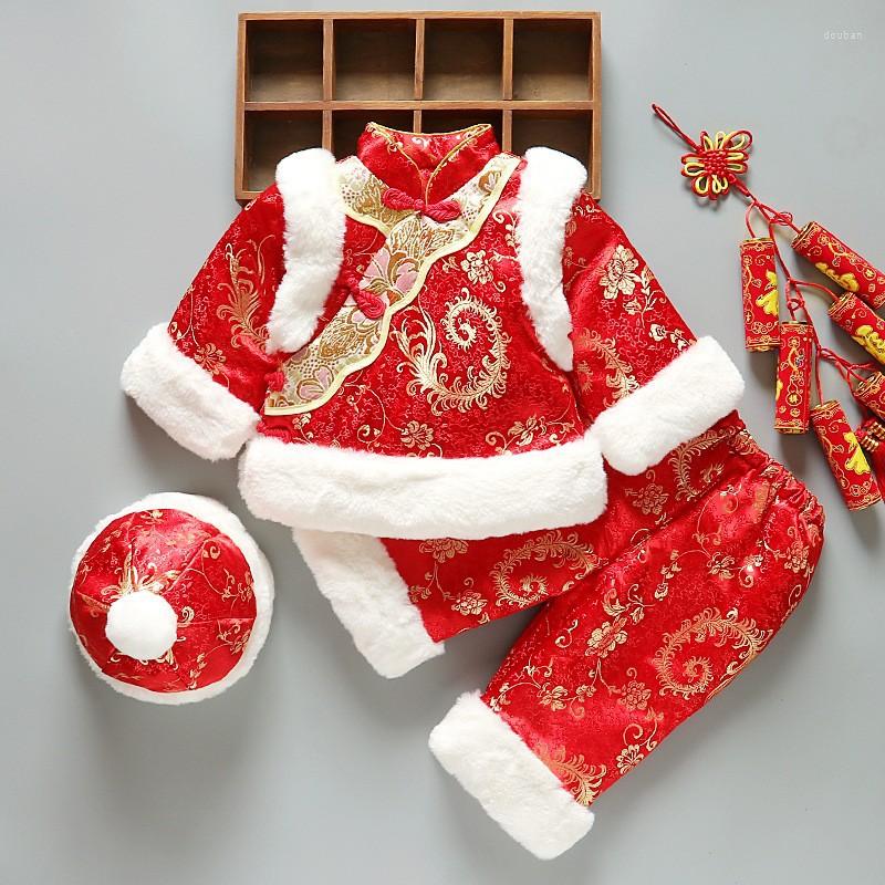 Ethnic Clothing 3Pcs Traditional Chinese Style Baby Red Tang Suit Children Qipao Shirts Tops Pants Kids Embroidery Festive Year Outfits Set
Ethnic Clothing 3Pcs Traditional Chinese Style Baby Red Tang Suit Children Qipao Shirts Tops Pants Kids Embroidery Festive Year Outfits Set