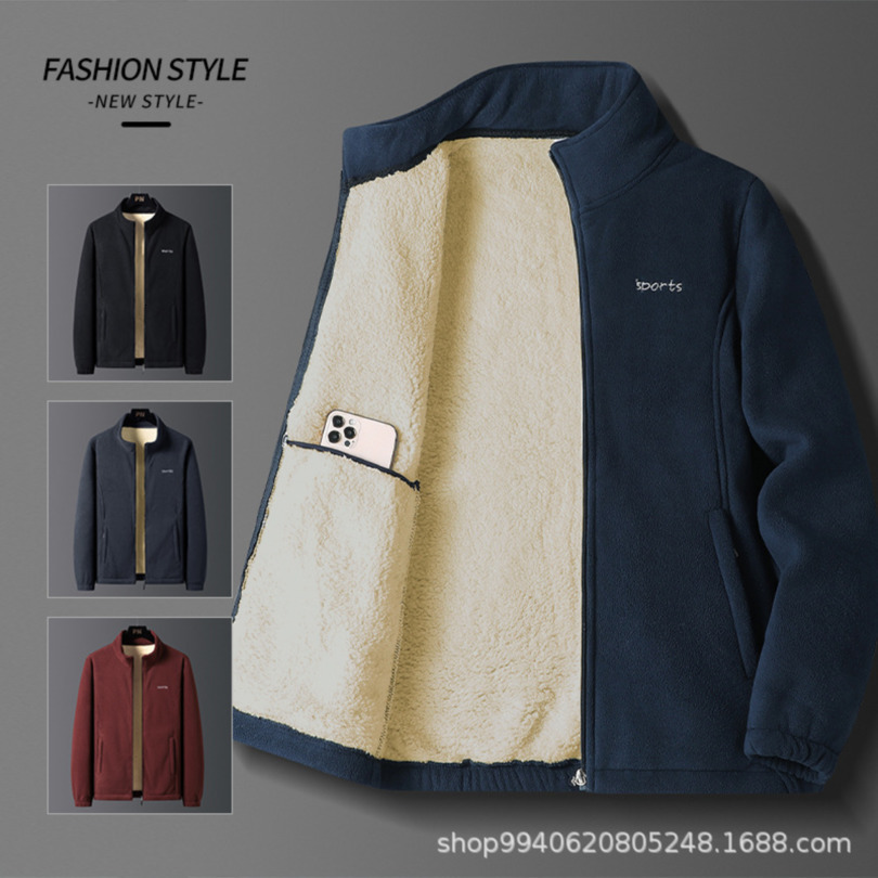 Mens Jackets Winter Oversize Sweater Fleece Cashmere Thickened Coat In Autumn and Male Motion 221205, Wine red plush
Mens Jackets Winter Oversize Sweater Fleece Cashmere Thickened Coat In Autumn and Male Motion 221205, Wine red plush