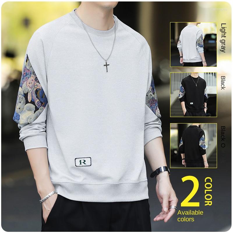 Men's Hoodies Spring And Autumn Men's Long Sleeve T-shirt 2022 Korean Version Trend Loose Round Neck Casual Sweater Pants Shirt, Black
Men's Hoodies Spring And Autumn Men's Long Sleeve T-shirt 2022 Korean Version Trend Loose Round Neck Casual Sweater Pants Shirt, Black