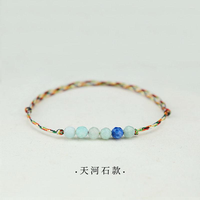 Strand Sun Stone Gold Sandstone Flash Orange Bracelet Size Five-color Transfer Beads Mini
Strand Sun Stone Gold Sandstone Flash Orange Bracelet Size Five-color Transfer Beads Mini