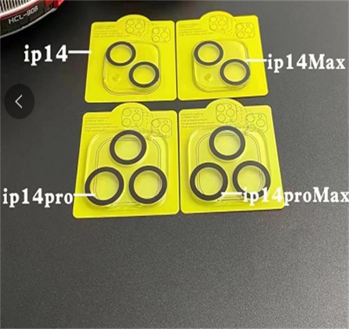 Tempered Glass Camera Lens Protector Screen Protectors Film for iPhone 13 12 Mini 11 Pro Films9469969
Tempered Glass Camera Lens Protector Screen Protectors Film for iPhone 13 12 Mini 11 Pro Films9469969