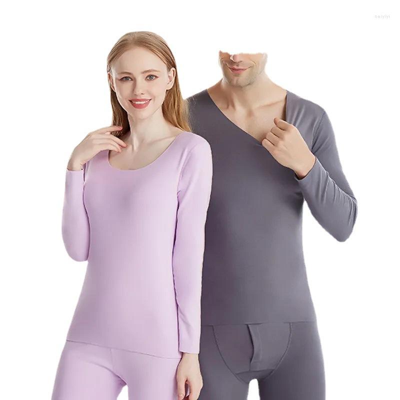 Men's Thermal Underwear Men And Women Long Johns Autumn Winter Suits Undershirt Underpants Sets Bottoming Wear Warmth, Female beige
Men's Thermal Underwear Men And Women Long Johns Autumn Winter Suits Undershirt Underpants Sets Bottoming Wear Warmth, Female beige