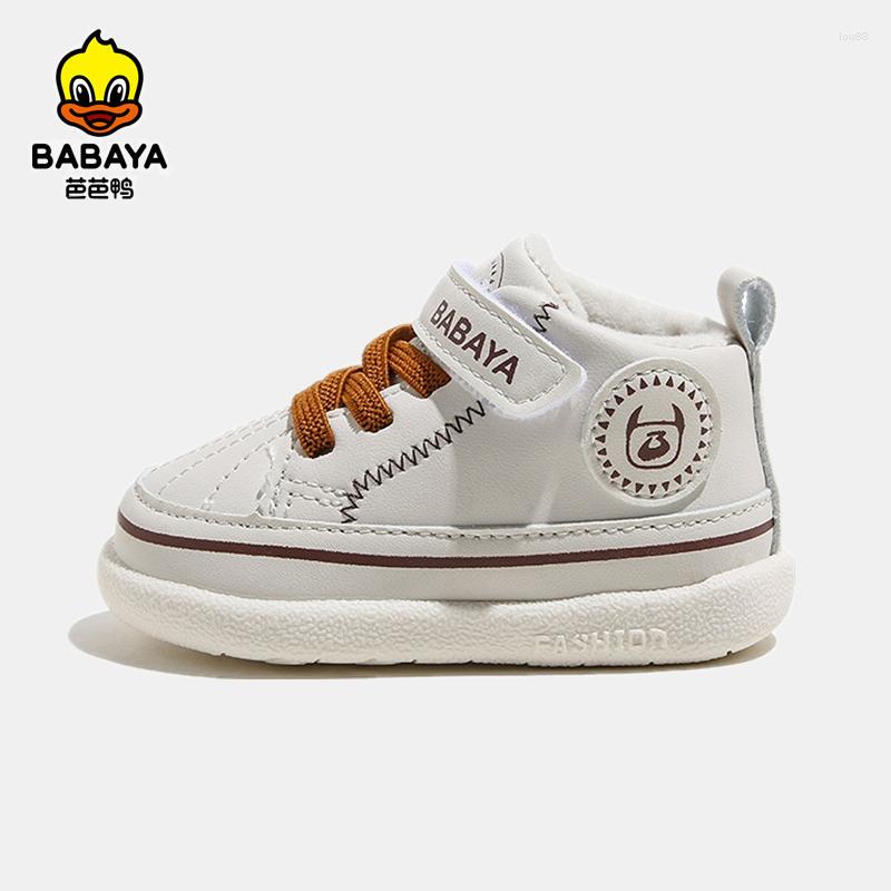 First Walkers Babaya Baby Walking Shoes For Girls Cotton Winter 2022 Soft Soled Boy Children Non-slip Warm Plush, White
First Walkers Babaya Baby Walking Shoes For Girls Cotton Winter 2022 Soft Soled Boy Children Non-slip Warm Plush, White