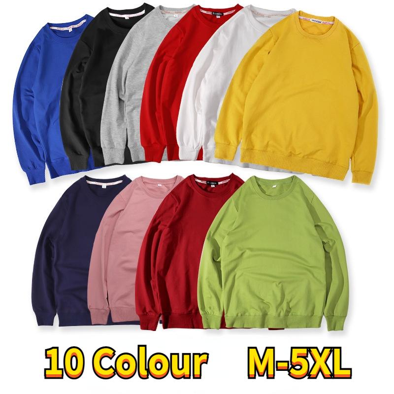 Men's Hoodies & Sweatshirts Autumn Cotton Sweatshirt Men Long Sleeve Clothes Solid Casual Loose Bottoming Shirt Winter Woemn Fleece Blouse P, Yellow thin blouse
Men's Hoodies & Sweatshirts Autumn Cotton Sweatshirt Men Long Sleeve Clothes Solid Casual Loose Bottoming Shirt Winter Woemn Fleece Blouse P, Yellow thin blouse