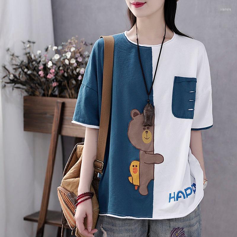 Women's T Shirts 2022 Summer Arts Style Women Short Sleeve Loose Cotton Tshirt Letter Embroidery Patchwork Tee Shirt Casual Tops, Style8
Women's T Shirts 2022 Summer Arts Style Women Short Sleeve Loose Cotton Tshirt Letter Embroidery Patchwork Tee Shirt Casual Tops, Style8