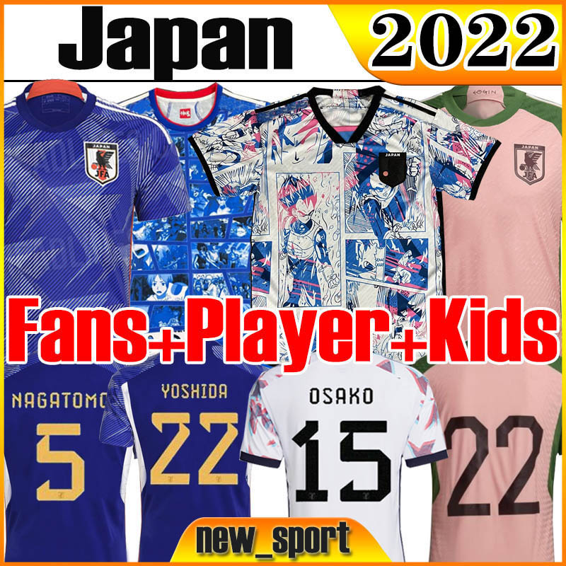 XXXL 4XL 2022 Japan world cup Soccer Jerseys fans Player version Cartoon Captain TSUBASA SPECIAL Japanese HONDA TSUBASA KAMADA SHIBASAKI 22 Men Kid football shirt, 2022 world cup away
XXXL 4XL 2022 Japan world cup Soccer Jerseys fans Player version Cartoon Captain TSUBASA SPECIAL Japanese HONDA TSUBASA KAMADA SHIBASAKI 22 Men Kid football shirt, 2022 world cup away