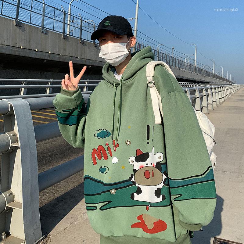 Men's Hoodies Sweatshirt For Men Casual Fashion O-neck Sports Tops Loose Printed Cartoon Cow Coat Pullover Male Clothes Spring Autumn, Black
Men's Hoodies Sweatshirt For Men Casual Fashion O-neck Sports Tops Loose Printed Cartoon Cow Coat Pullover Male Clothes Spring Autumn, Black