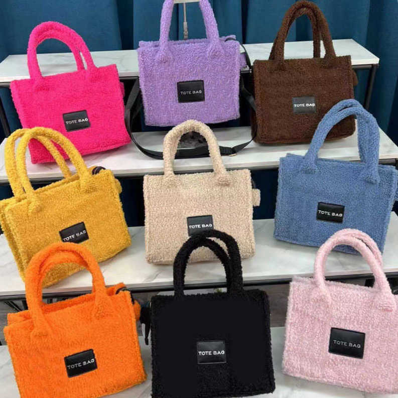 Totes bags Women's winter Tote plush Simple Plush Handbag Shoulder Crossbody Bag Lamb handbag, Dark khaki
Totes bags Women's winter Tote plush Simple Plush Handbag Shoulder Crossbody Bag Lamb handbag, Dark khaki
