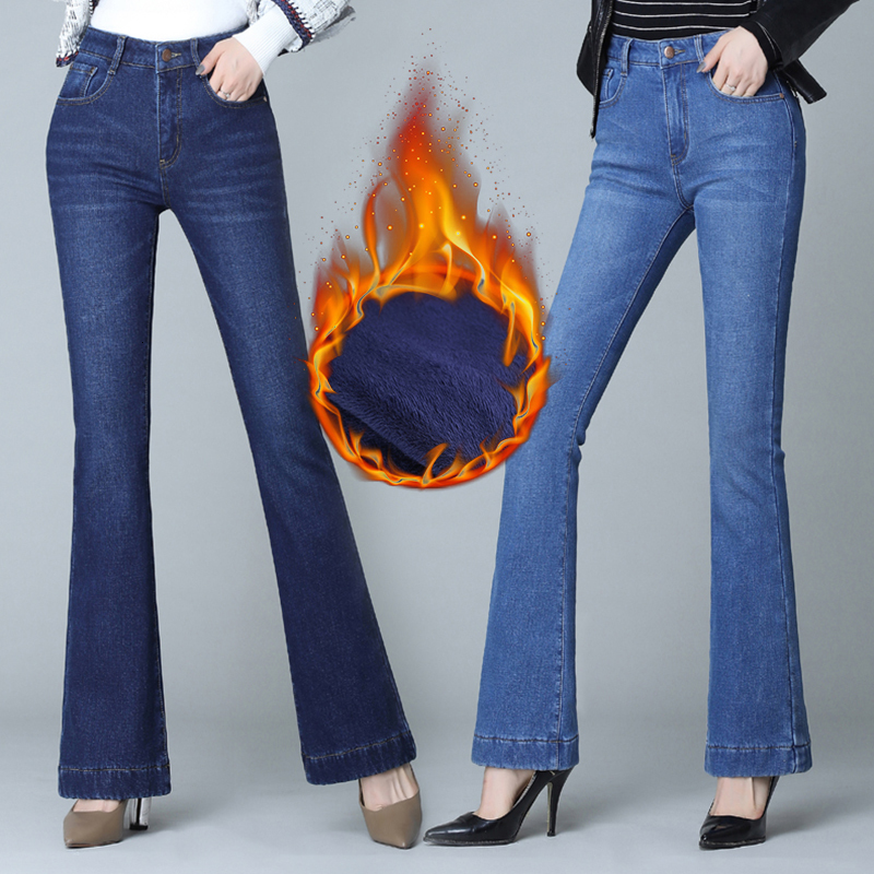 Women's Jeans Winter Fleece Flared Pants Women Fashion High Waist Stretch Slim TWide Legs Hick Velvet Female Denim Trousers 221207, Light blue
Women's Jeans Winter Fleece Flared Pants Women Fashion High Waist Stretch Slim TWide Legs Hick Velvet Female Denim Trousers 221207, Light blue