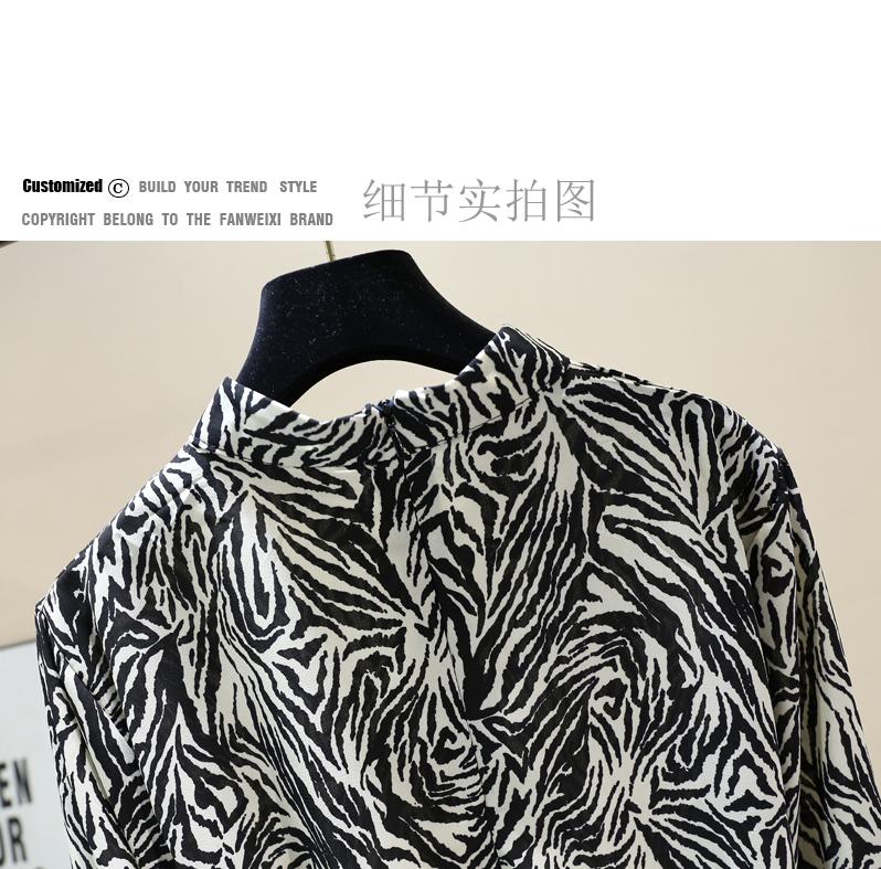 Women's Blouses & Shirts 2022 Spring Female Top Long Sleeve Shirt Woman's Retro Loose Lantern Stand Collar Zebra Print Chiffon Blouse Tops, Black 
Women's Blouses & Shirts 2022 Spring Female Top Long Sleeve Shirt Woman's Retro Loose Lantern Stand Collar Zebra Print Chiffon Blouse Tops, Black
