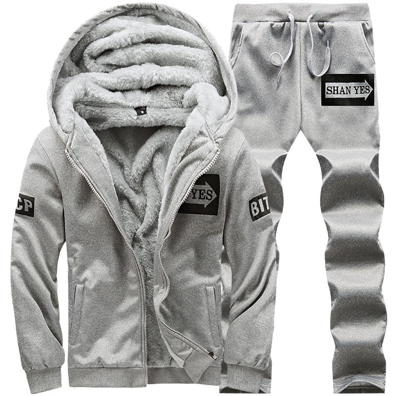 Men's Tracksuits Men Casual Print Two Piece Set Winter Plush Zipper Hooded Pocket Coat Drawstring Pants Warm Fitness Sporting Suit, Black
Men's Tracksuits Men Casual Print Two Piece Set Winter Plush Zipper Hooded Pocket Coat Drawstring Pants Warm Fitness Sporting Suit, Black