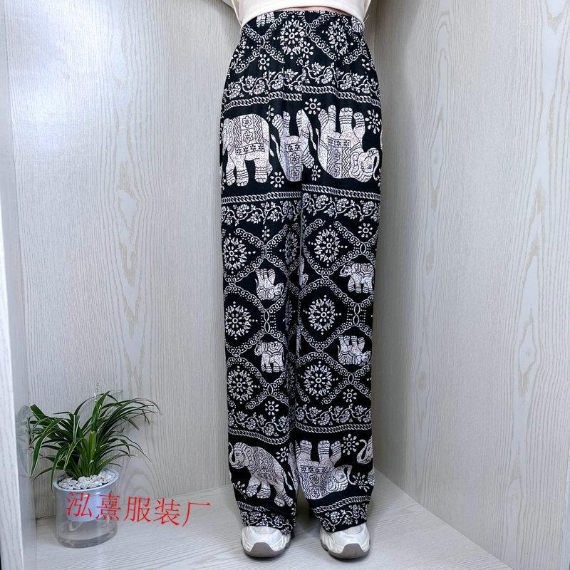 Women's Pants Women Bohemian Wide Leg High Waisted Elephant Printed Loose Trousers, 812
Women's Pants Women Bohemian Wide Leg High Waisted Elephant Printed Loose Trousers, 812