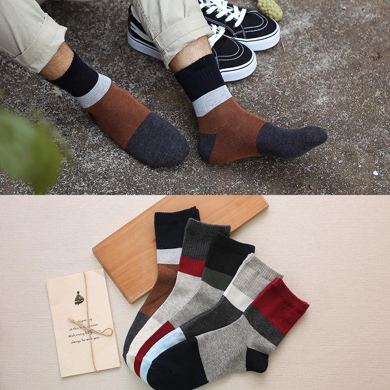 Men's Socks Autumn And Winter Pattern Men Joint Color Casual Meias Fashon Cotton Sock 2 Pairs/lot Long
Men's Socks Autumn And Winter Pattern Men Joint Color Casual Meias Fashon Cotton Sock 2 Pairs/lot Long
