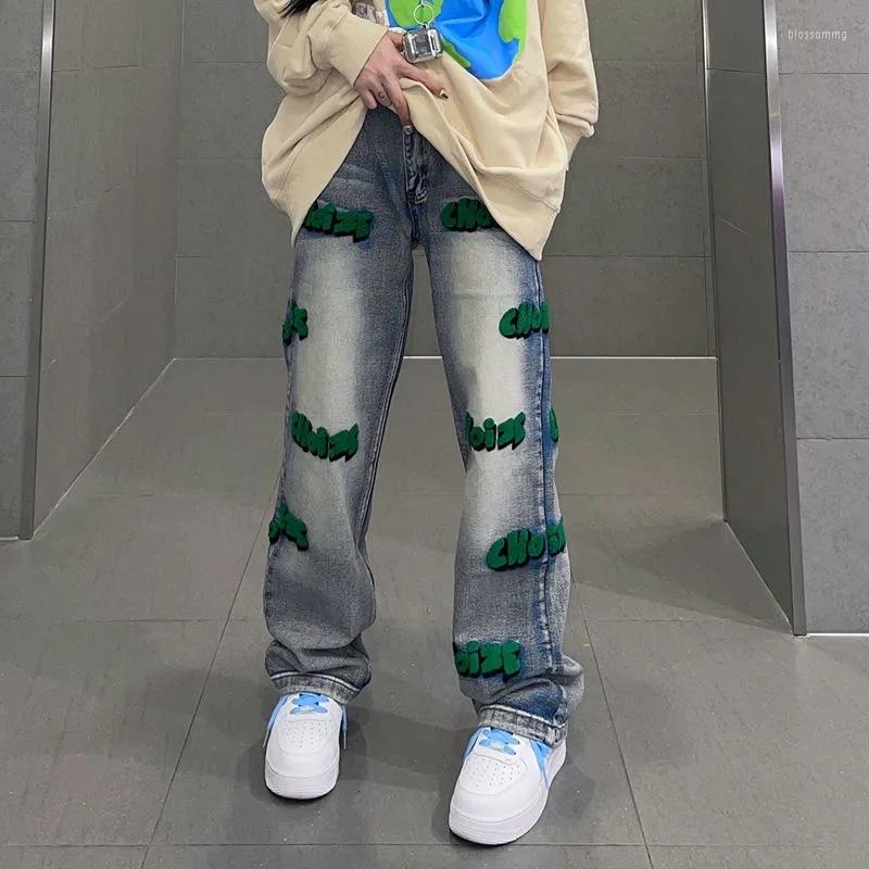 Women' Jeans Ins American Vintage Embroidery Vibe Style High Street Half Elastic Children' Loose Straight Wide Leg Pants, Blue
Women' Jeans Ins American Vintage Embroidery Vibe Style High Street Half Elastic Children' Loose Straight Wide Leg Pants, Blue