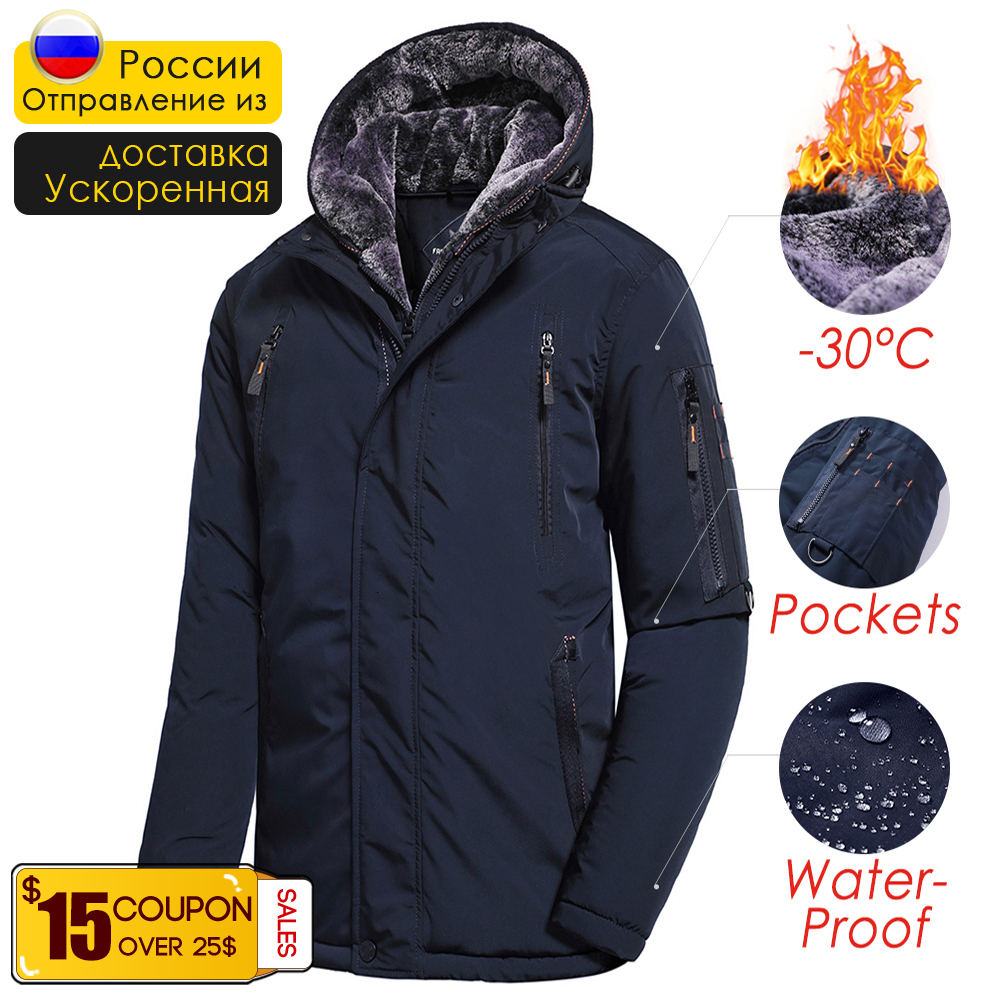 Mens Down Parkas Winter Long Casual Thick Fleece Hood Waterproof Jacket Coat Outwear Vintage Pockets Parka 60 Plus Size 221207, Army 01
Mens Down Parkas Winter Long Casual Thick Fleece Hood Waterproof Jacket Coat Outwear Vintage Pockets Parka 60 Plus Size 221207, Army 01