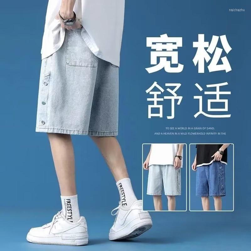Men' Shorts High Quality Denim For Men Wear Th Half Breasted Summer Light Blue Casual Pants In
Men' Shorts High Quality Denim For Men Wear Th Half Breasted Summer Light Blue Casual Pants In