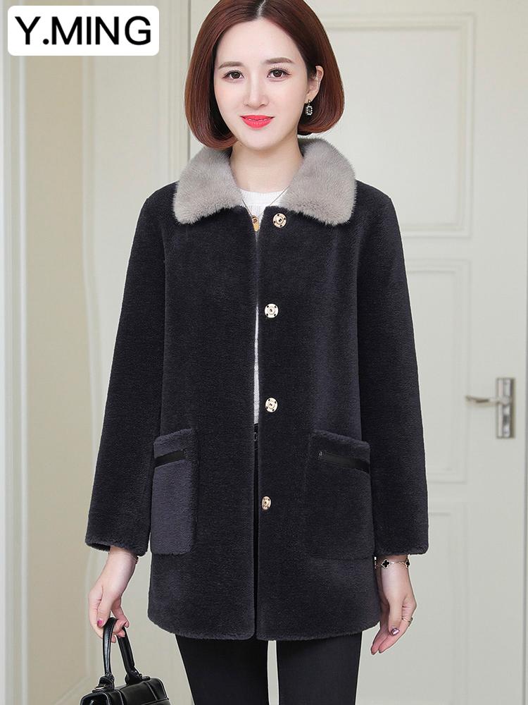 Women' Fur & Faux Cashmere Coat 2022 Winter Mink Wool Integrated Aging Show Thin Granule Lamb, Same as picture
Women' Fur & Faux Cashmere Coat 2022 Winter Mink Wool Integrated Aging Show Thin Granule Lamb, Same as picture