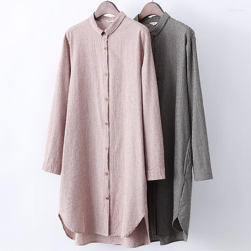 Women's Trench Coats Spring Women's Fashion Mid-length Vertical Striped Windbreaker Women Loose Thin Shirt Coat Wild
Women's Trench Coats Spring Women's Fashion Mid-length Vertical Striped Windbreaker Women Loose Thin Shirt Coat Wild