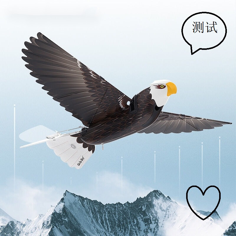 AutoTestProducts!Do not use it! AutoTesting product 003