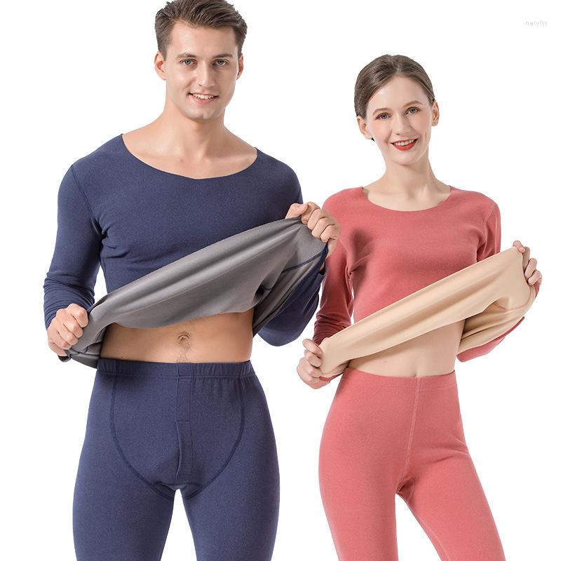 Men's Thermal Underwear Traceless Velvet Women's Suit Two-color Plush Thickened Constant Temperature Heating Men's Autumn, Light grey man
Men's Thermal Underwear Traceless Velvet Women's Suit Two-color Plush Thickened Constant Temperature Heating Men's Autumn, Light grey man