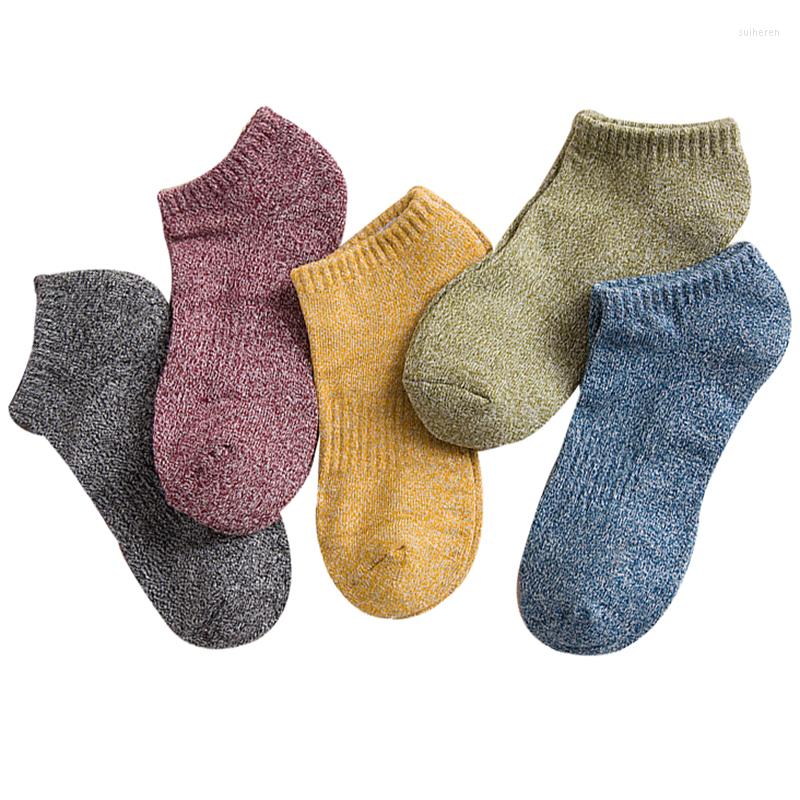 Men's Socks 5pairs Men Plus Thick Keep Warm Autumn Winter Comfort Man Cotton Sock Meias Sox Calcetines Pure Color All-match Male
Men's Socks 5pairs Men Plus Thick Keep Warm Autumn Winter Comfort Man Cotton Sock Meias Sox Calcetines Pure Color All-match Male