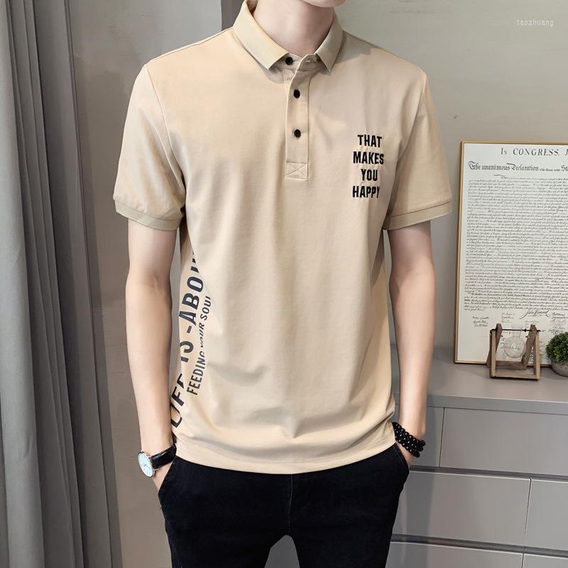 Men's Polos 2022 Summer Lapel T-shirt Men's Short-sleeved Net Red Polo Shirt Fashion Handsome And Thin Trend
Men's Polos 2022 Summer Lapel T-shirt Men's Short-sleeved Net Red Polo Shirt Fashion Handsome And Thin Trend